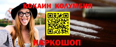 mdma Краснодар