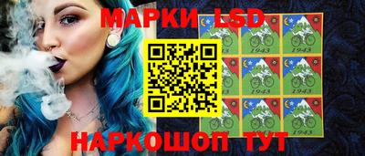 mdma Краснодар
