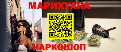 прущий лед Краснознаменск