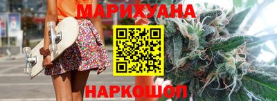 прущий лед Краснознаменск