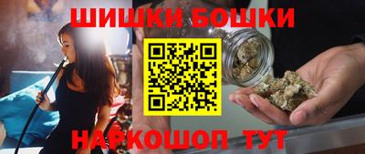 mdma Краснодар