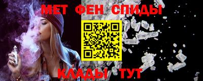прущий лед Краснознаменск