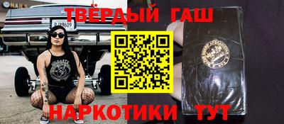 mdma Краснодар