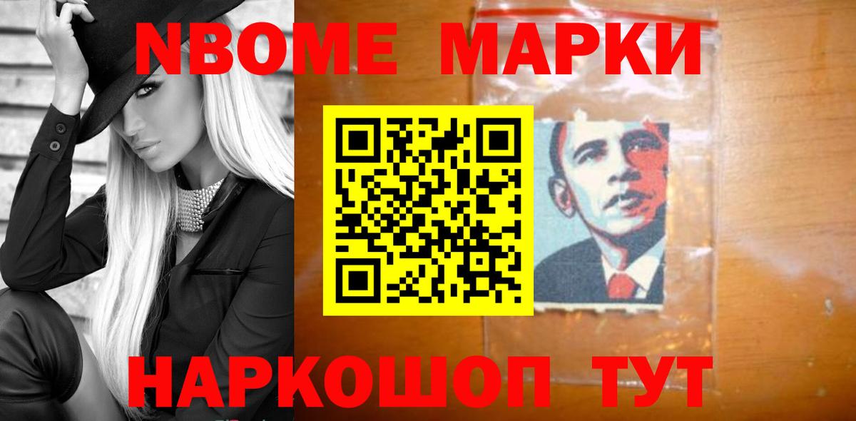 Лсд 25 экстази кислота  Вход с VPN  Лсд 25 экстази  Гудермес  LSD-25 экстази кислота 